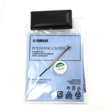 Yamaha Model YOB-841LT Custom Handmade Oboe SN 011558 DEMO MODEL