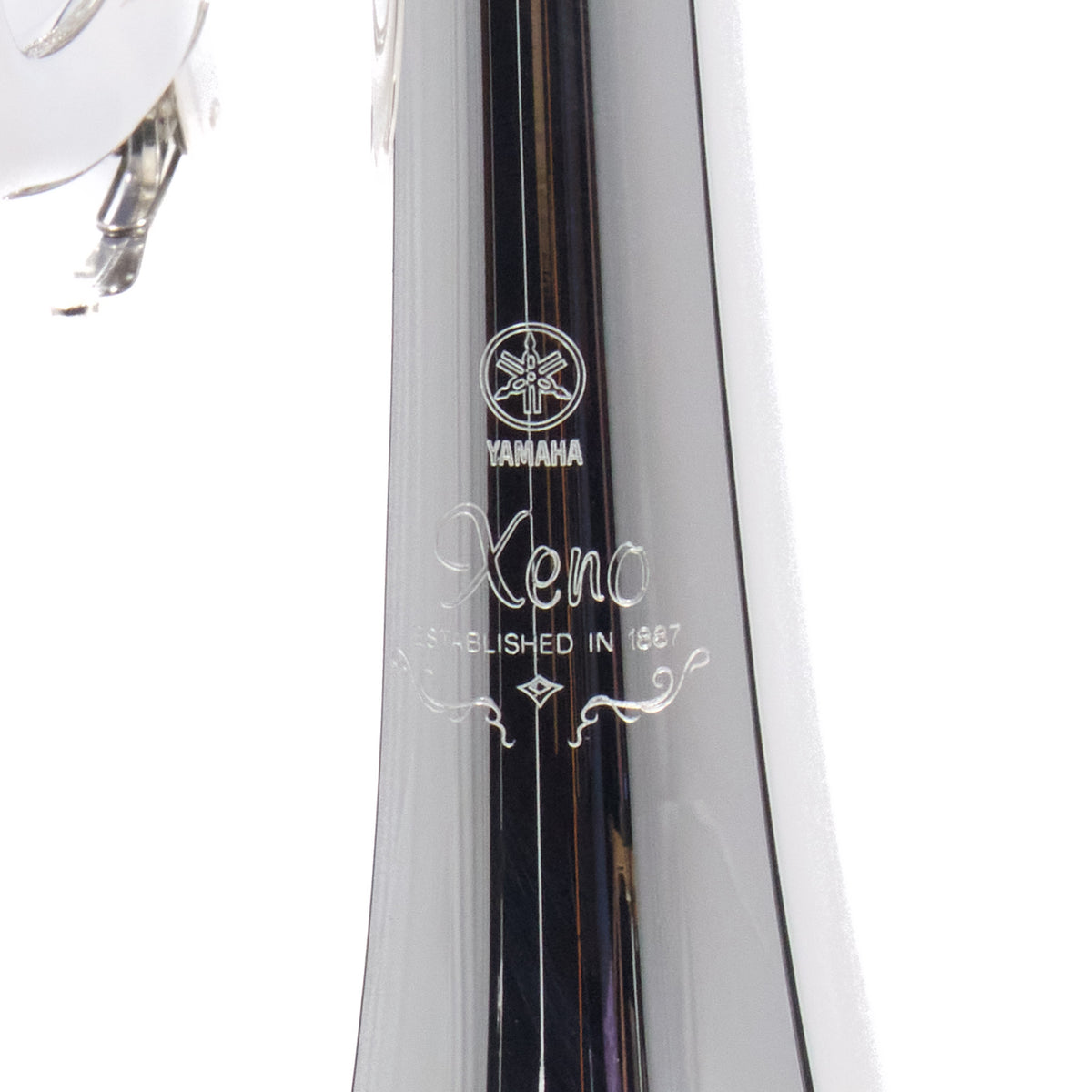 Yamaha YTR-8345IIGS 'Xeno' Professional Bb Trumpet in Silver Plate