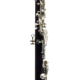 Jupiter Model JCL1100SQ Advanced Grenadilla Bb Clarinet SN E68191 OPEN BOX