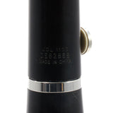 Jupiter Model JCL1100SQ Advanced Grenadilla Bb Clarinet SN E68191 OPEN BOX