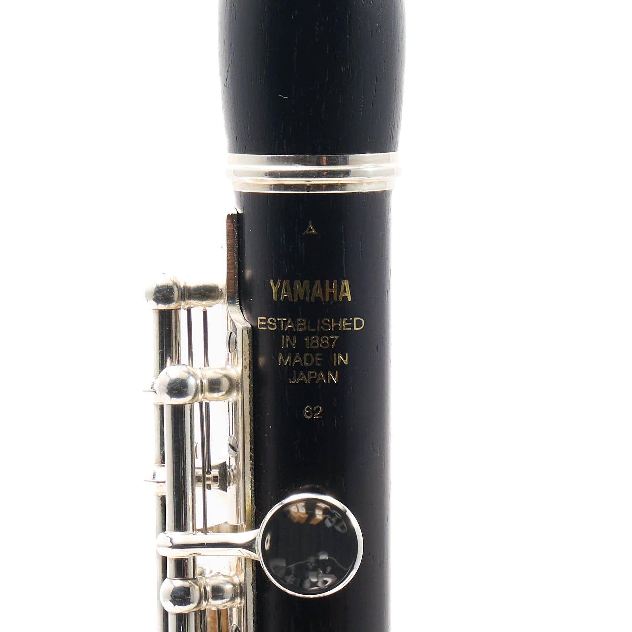 Yamaha YPC-62R Professional Wood Piccolo