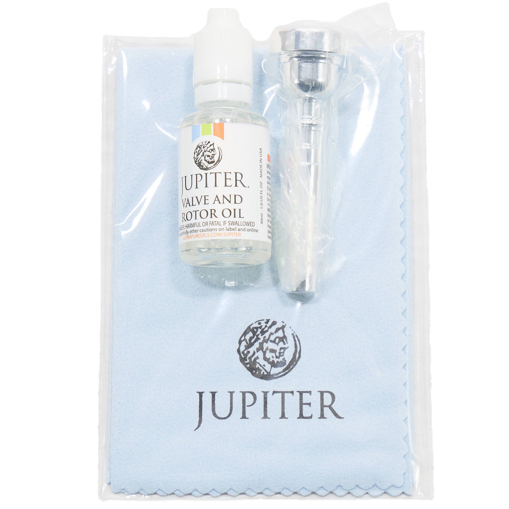 Jupiter JTR1100SQ Intermediate Bb Trumpet in Silver Plate