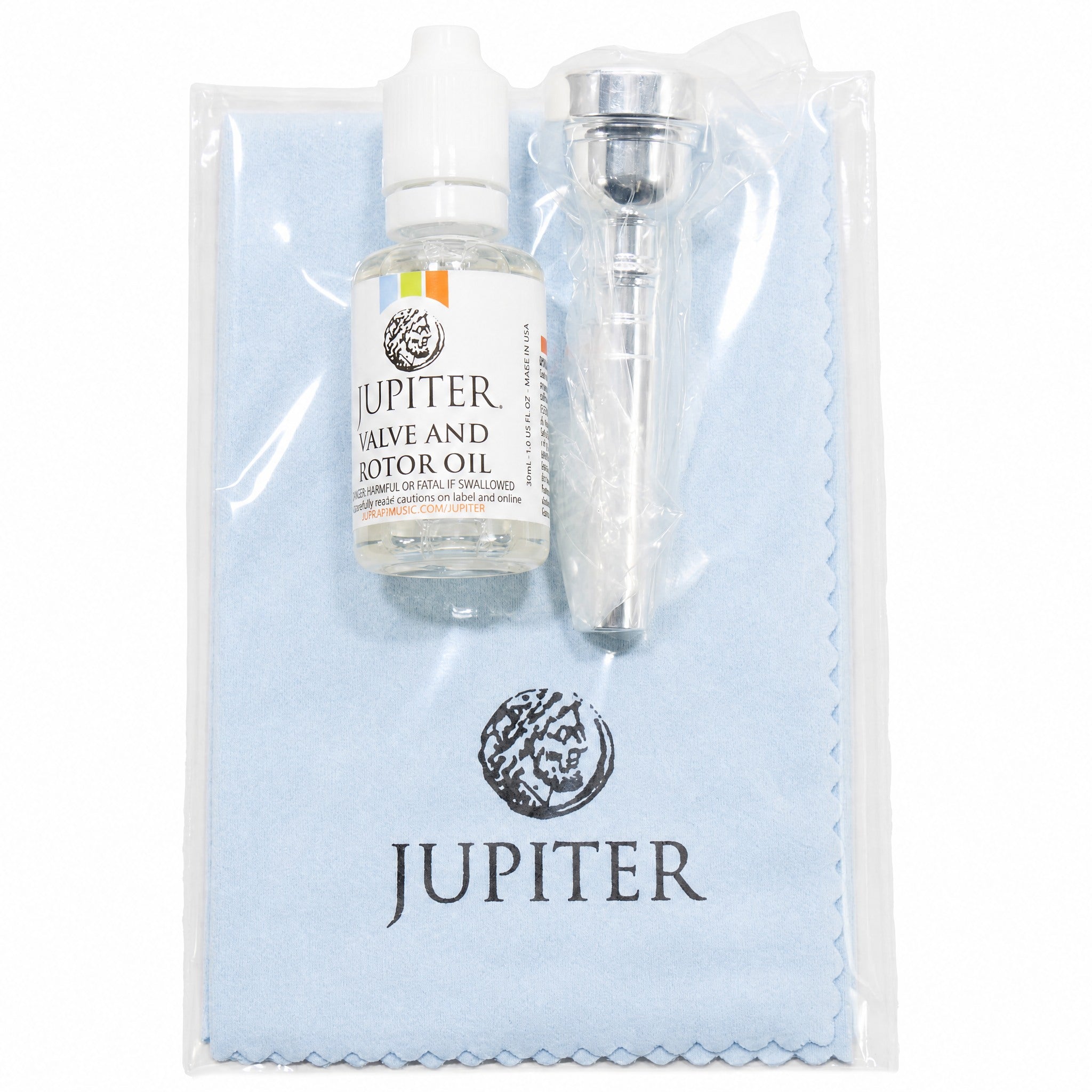 Jupiter JTR1100SQ Intermediate Bb Trumpet in Silver Plate
