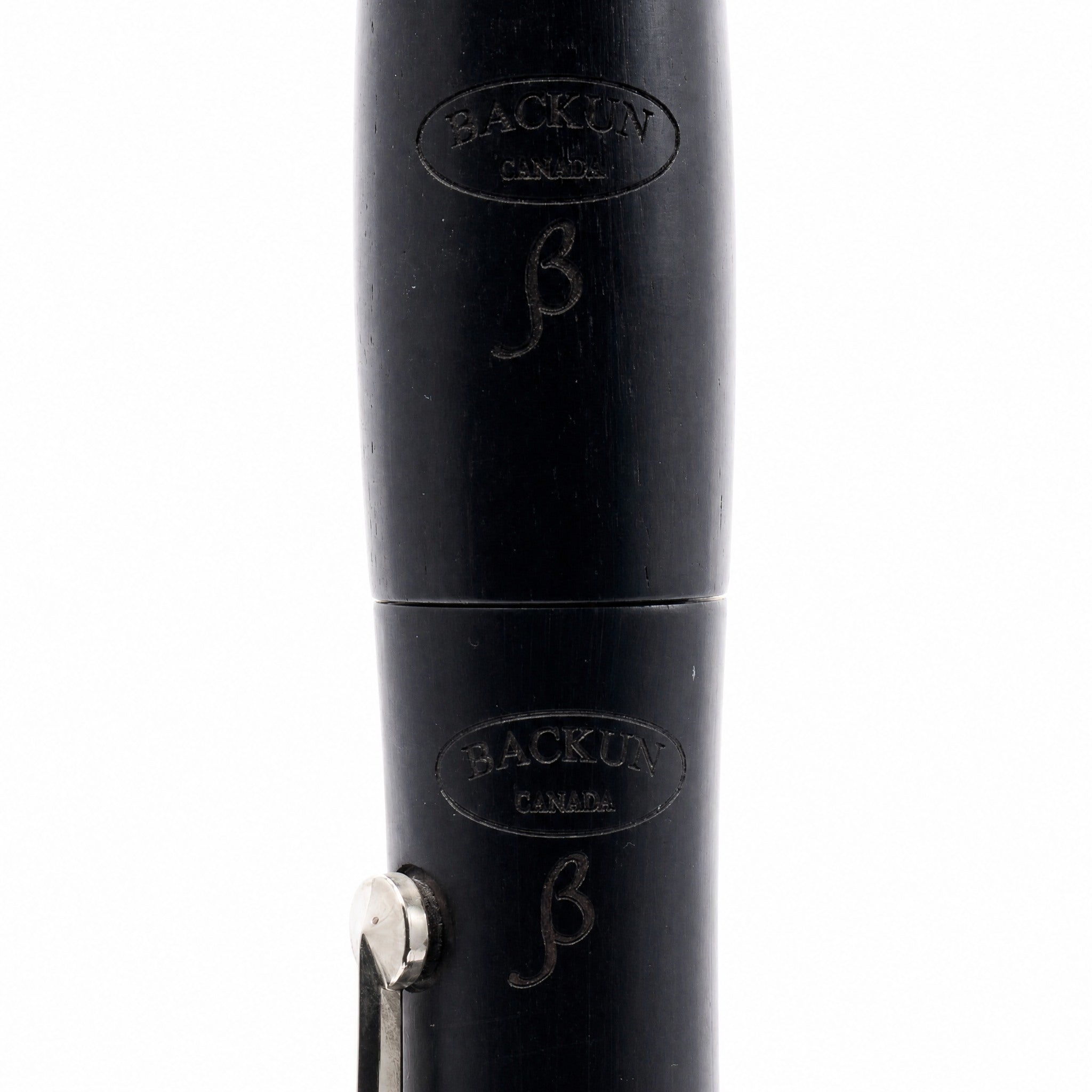 Backun 'Beta' Intermediate Bb Clarinet in Grenadilla