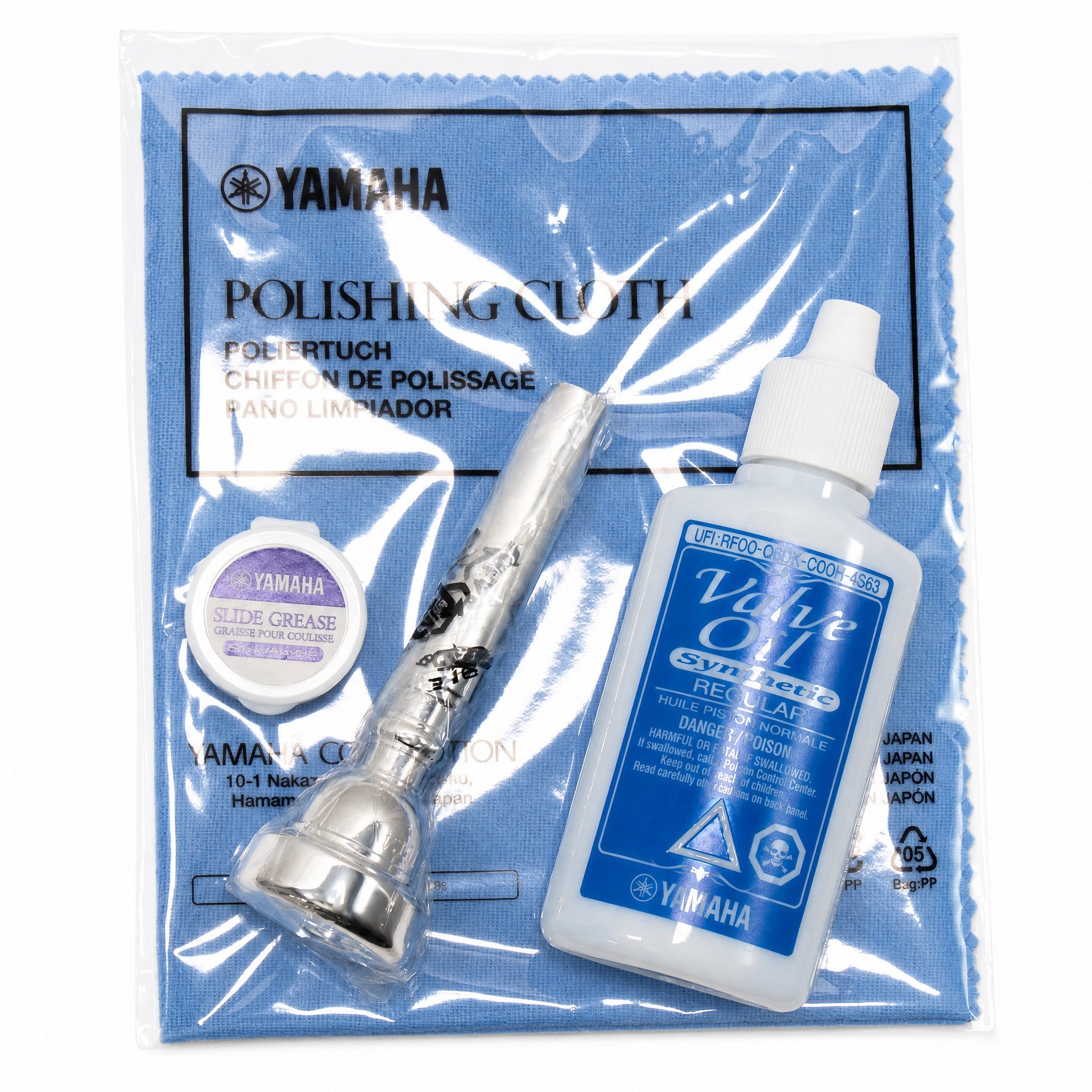 Yamaha YTR-8335IIRS 'Xeno' Professional Bb Trumpet in Silver Plate