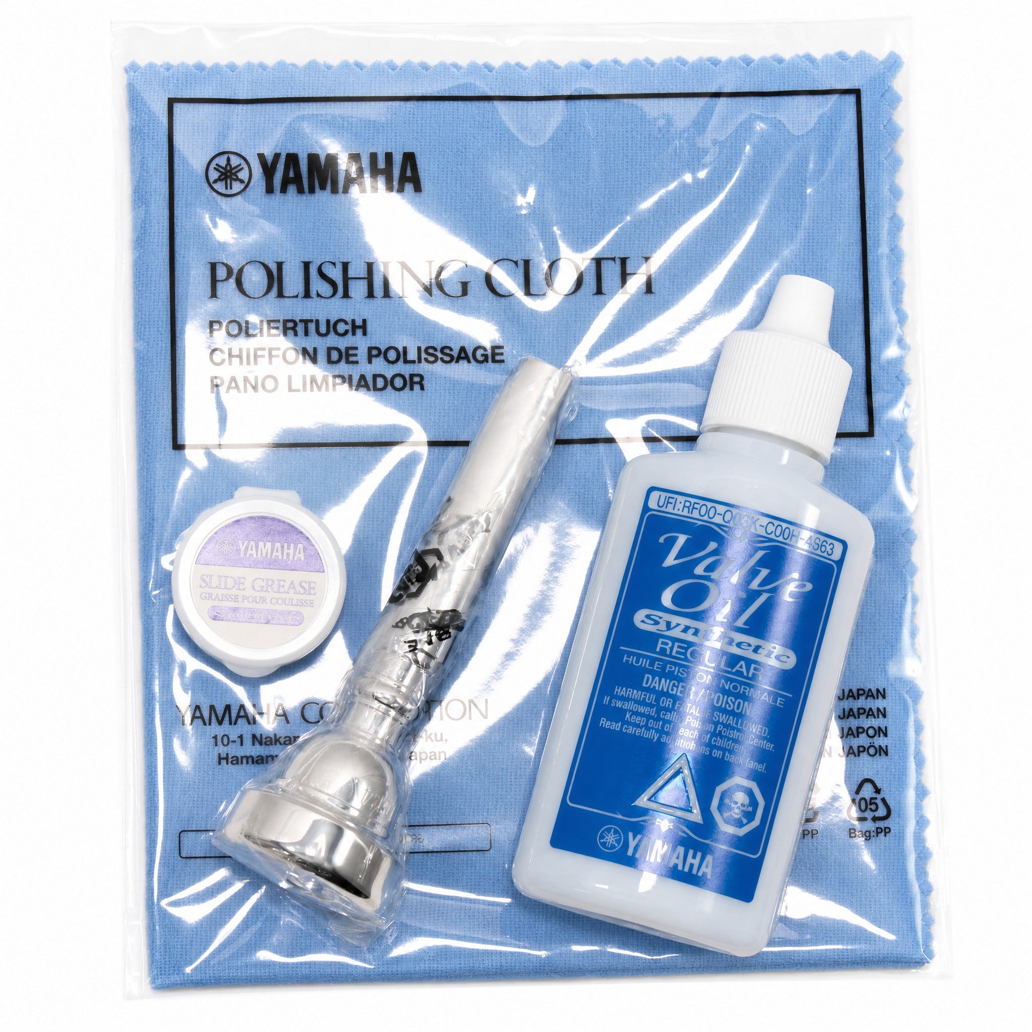 Yamaha YTR-8335IIS 'Xeno' Professional Bb Trumpet in Silver Plate