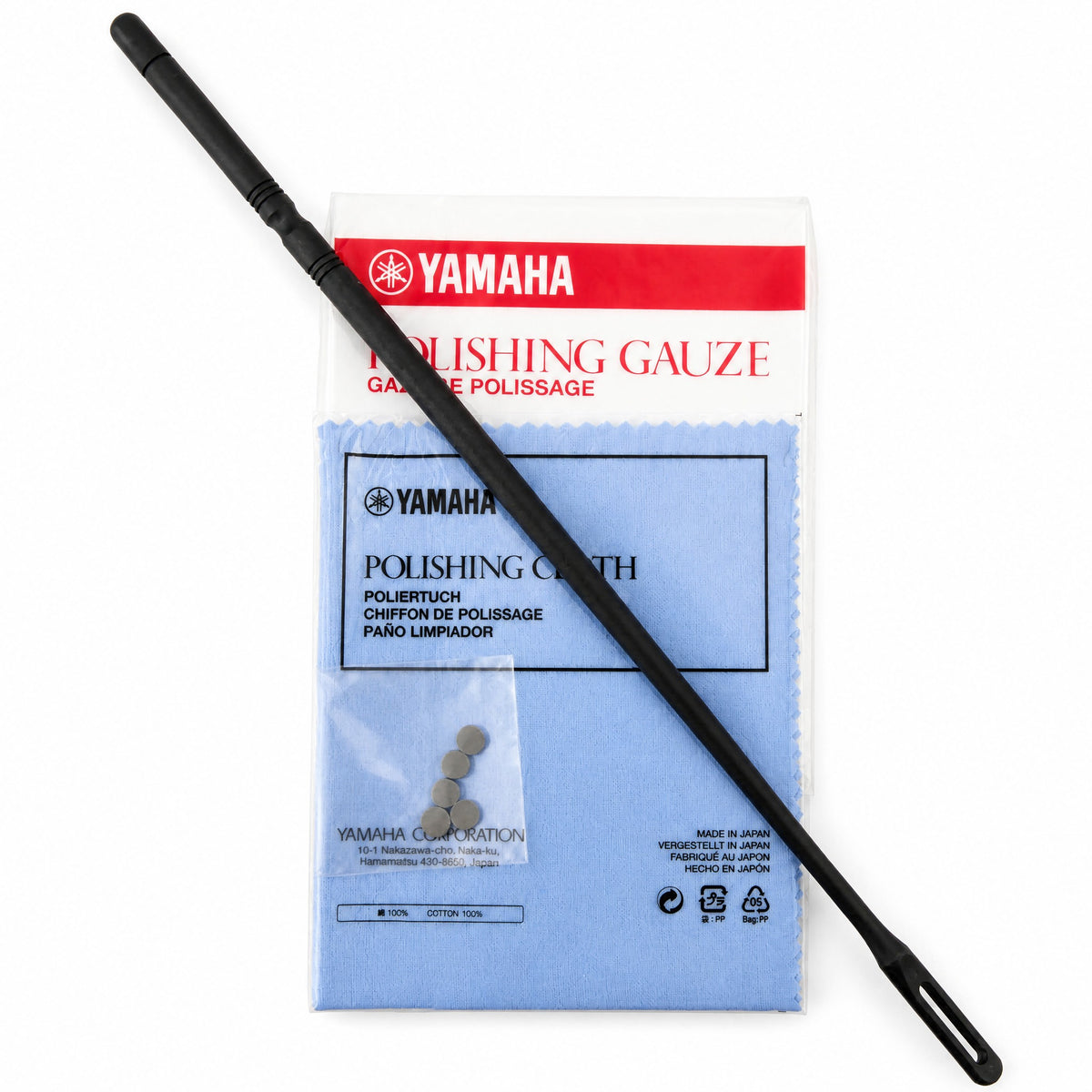 Yamaha YFL-777HCT Artist Professional Concert Flute in Sterling Silver