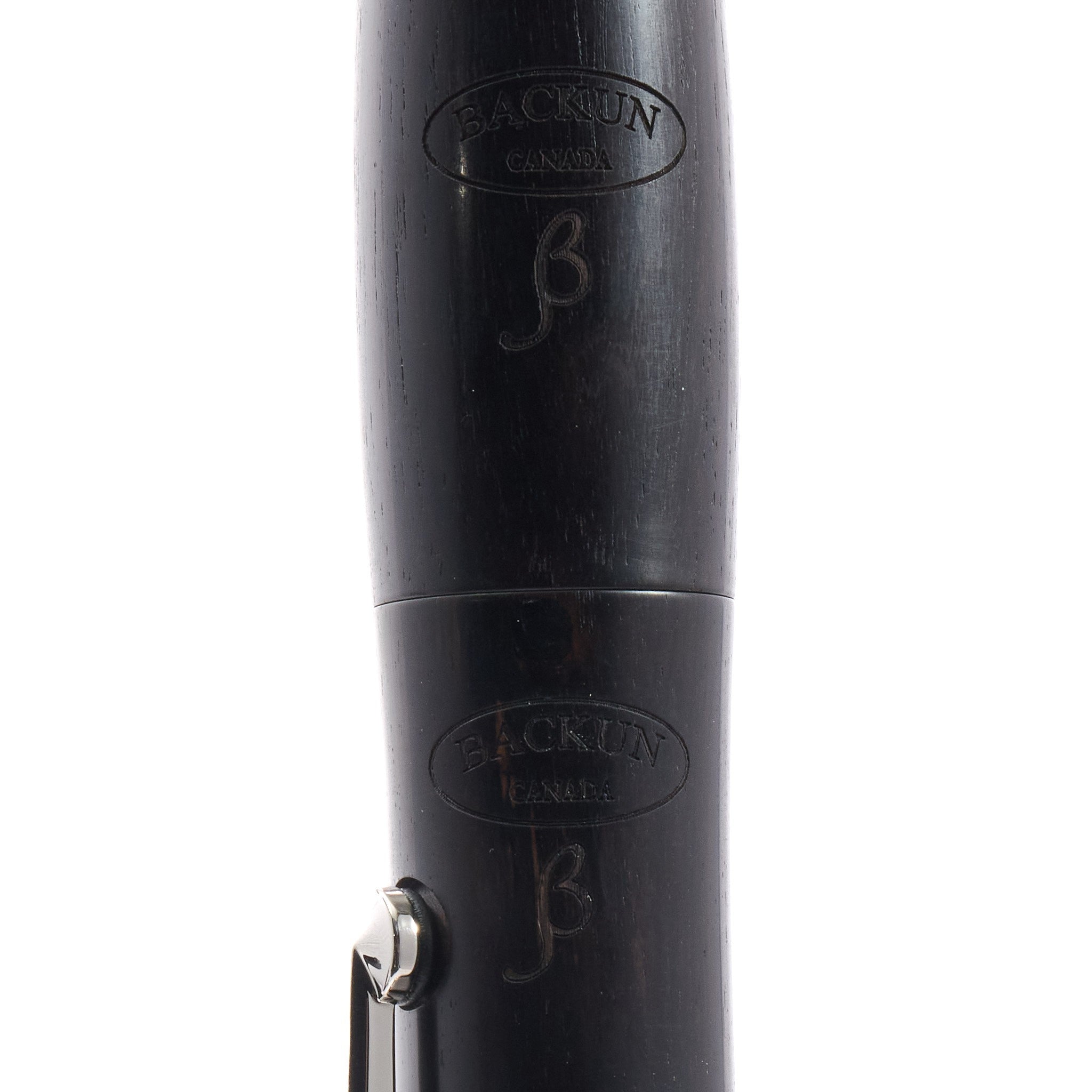 Backun Model BCLBBETA-SK 'Beta' Intermediate Bb Clarinet
