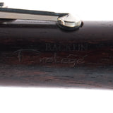 Backun Model BCLBPROTC-SKGE 'Protege' Intermediate Bb Clarinet SN PR4557