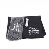 Backun Model BCLBQC-SKGE Q-Series Bb Clarinet in Cocobolo SN Q22315 OPEN BOX