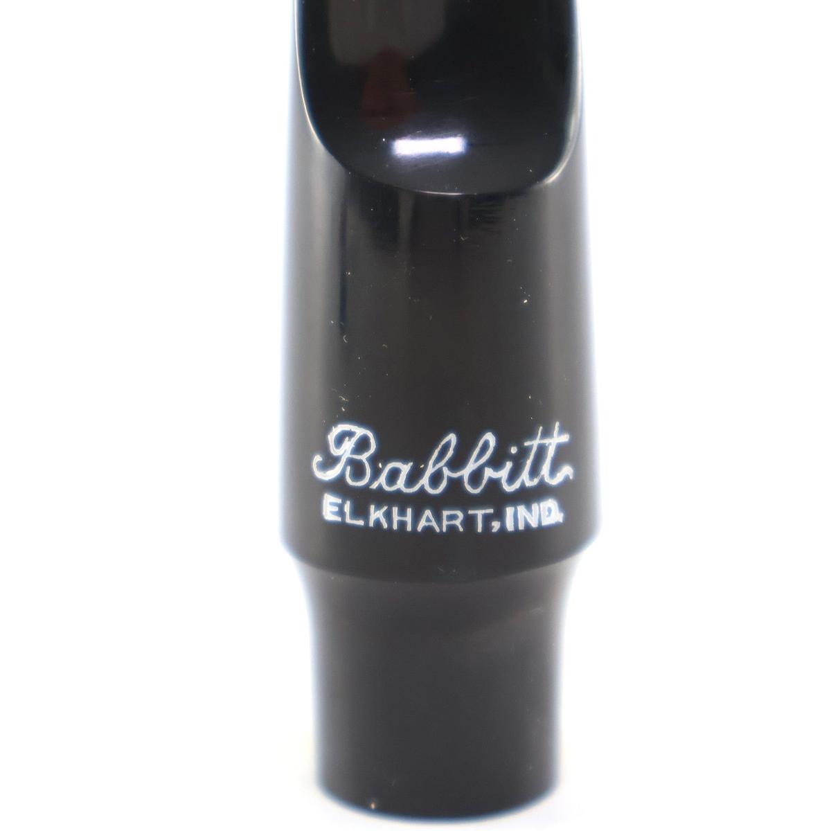 JJ Babbitt C* Student Alto Saxophone Mouthpiece