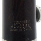 Jupiter CXL Model CCL1065Q Performance Grenadilla Bb Clarinet SN AE56550 OPEN BOX