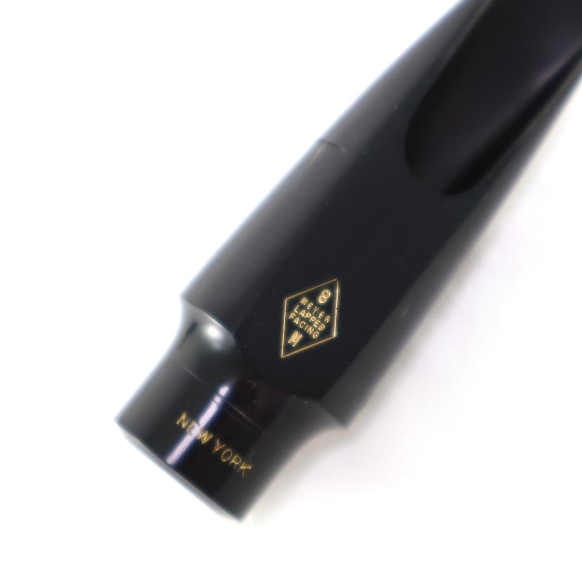 Meyer Hard Rubber 8 'New York' Alto Saxophone Mouthpiece