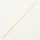 William S. Haynes Q-Fusion 9K Gold Flute with Offset G, B Foot SN 9827 OPEN BOX