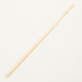 William S. Haynes Q-Fusion 9K Gold Flute with Offset G, B Foot SN 9827 OPEN BOX