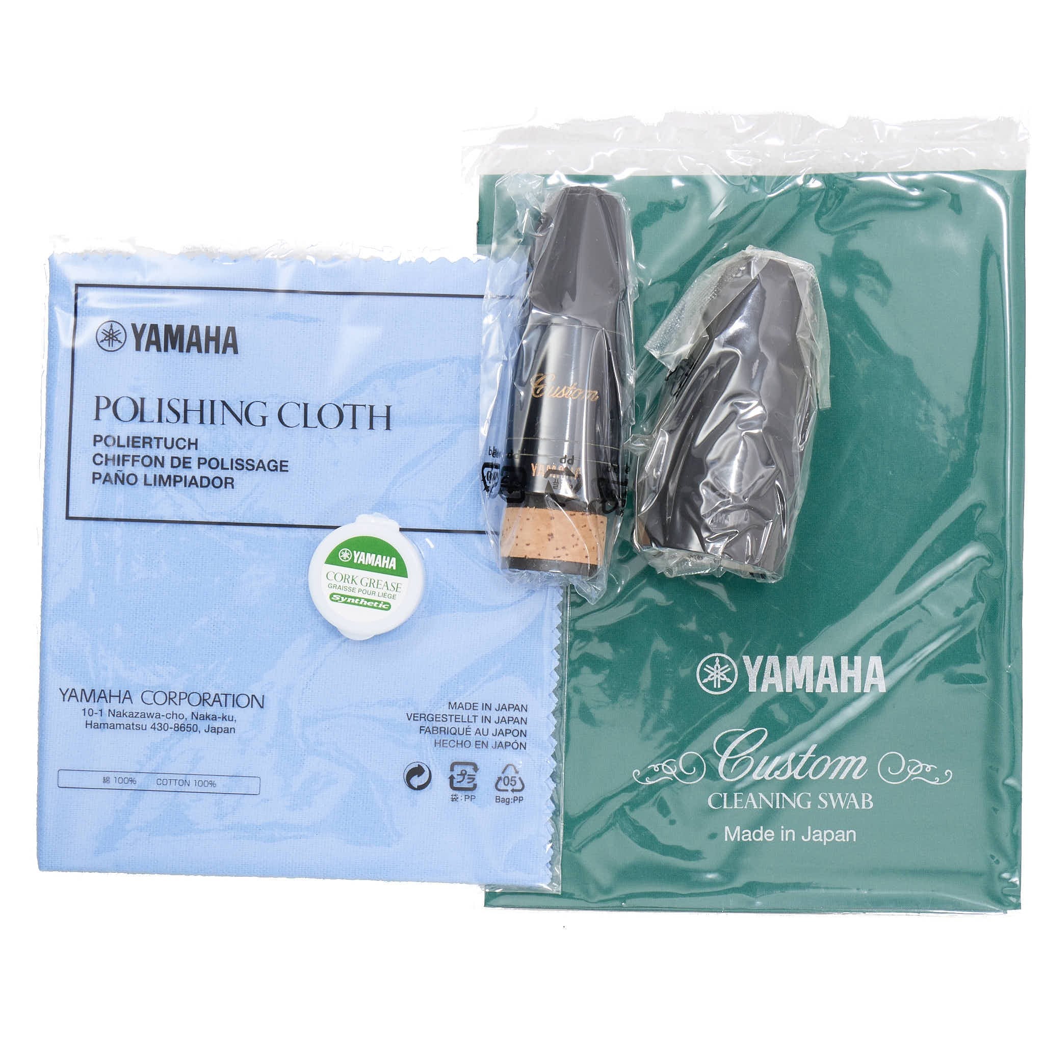 Yamaha Model YCL-CSGIIIL Custom Series Professional Bb Clarinet