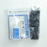 Yamaha Model YFH-8310ZII Custom Z 'Bobby Shew' Bb Flugelhorn MINT CONDITION