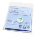 Yamaha Model YOB-441IIT Intermediate Oboe MINT CONDITION