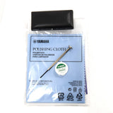 Yamaha Model YOB-841LT Custom Handmade Oboe SN 011558 DEMO MODEL