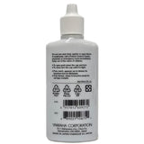Yamaha YAC RVOX Regular Synthetic Valve Oil (2 fl oz)