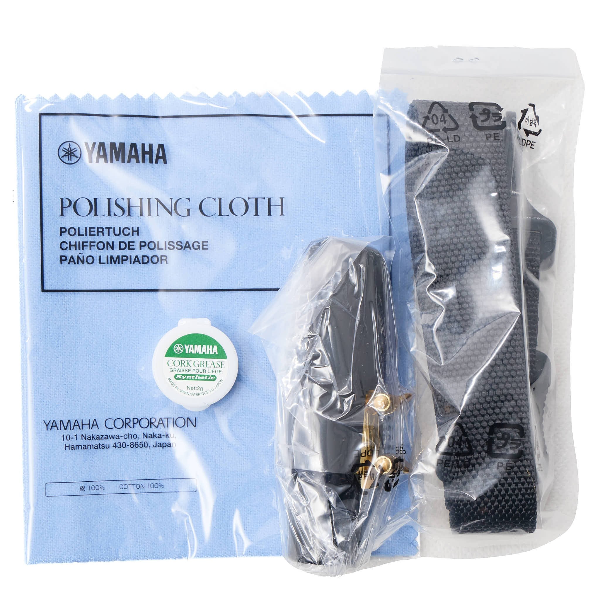 Yamaha YAS-82ZII 'Custom Z' Professional Alto Saxophone in Lacquer