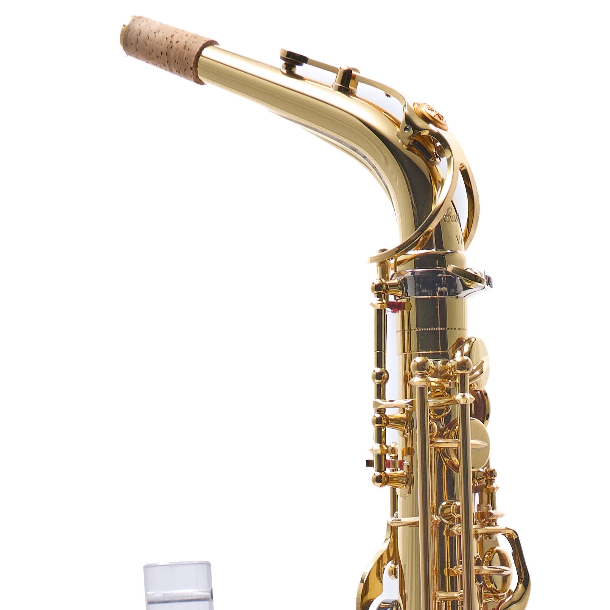 Yamaha YAS-875EXII 'Custom EX' Professional Alto Saxophone
