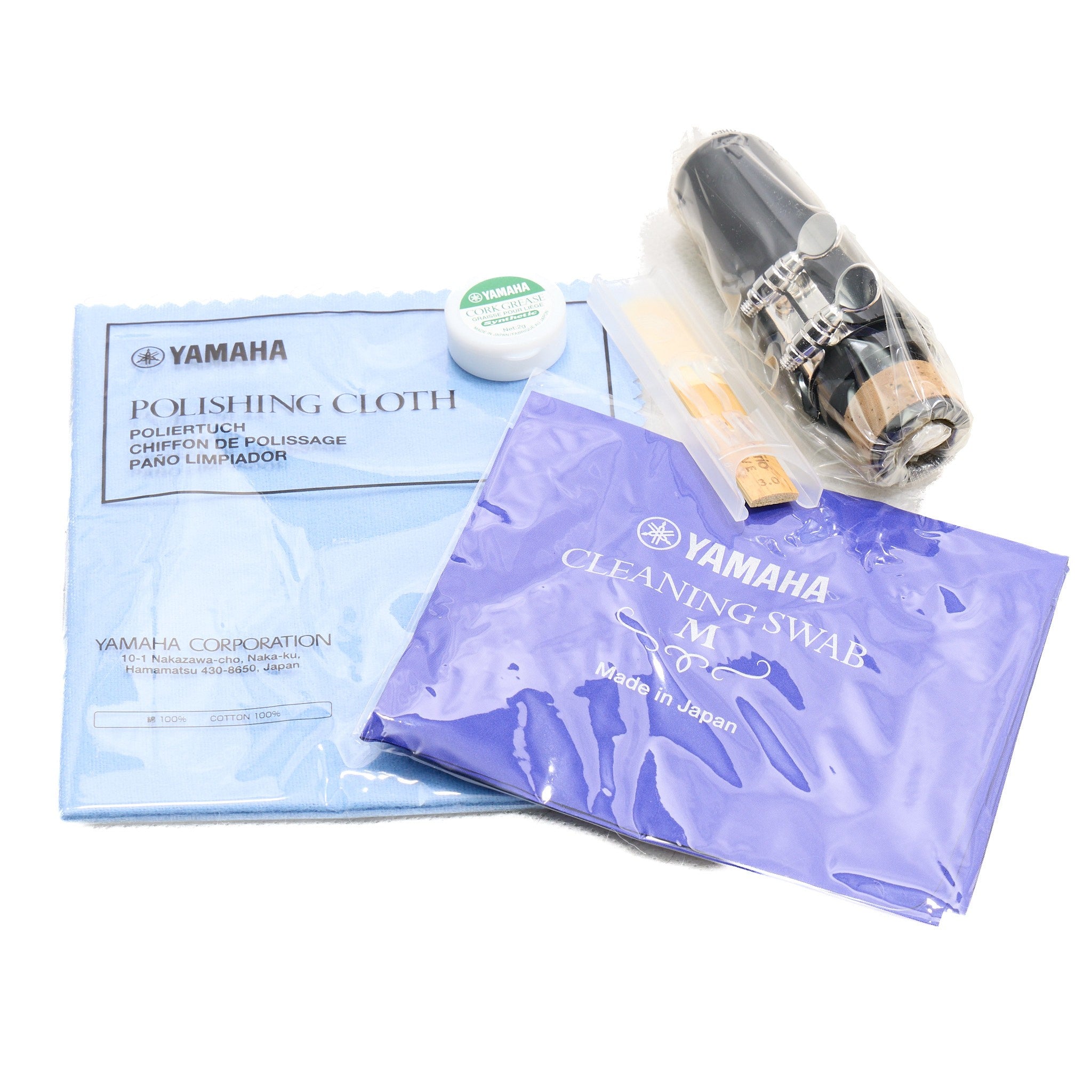 Yamaha YCL-450II Intermediate Bb Clarinet