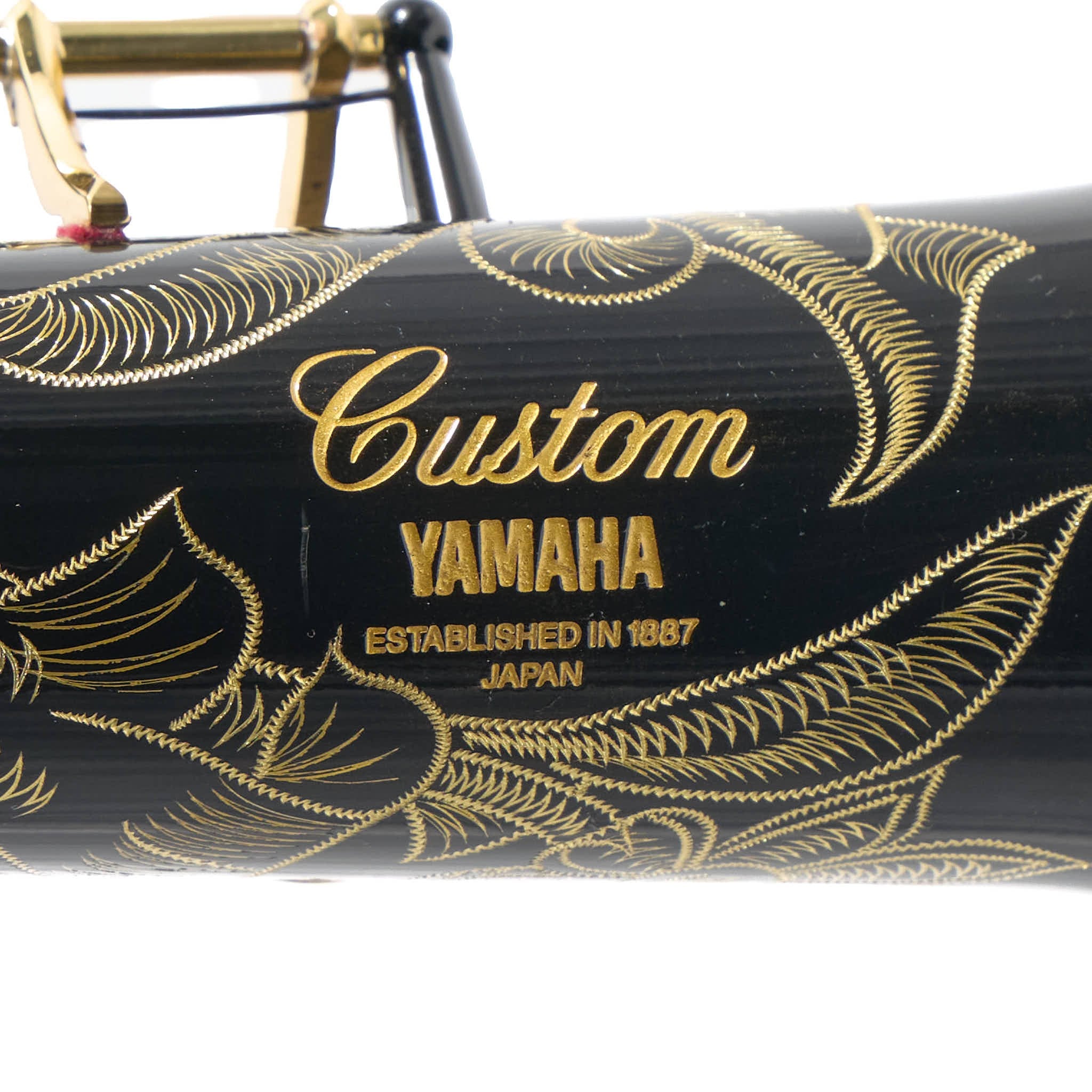 Yamaha YSS-875EXB 'Custom EX' Professional Soprano Saxophone in Black Lacquer