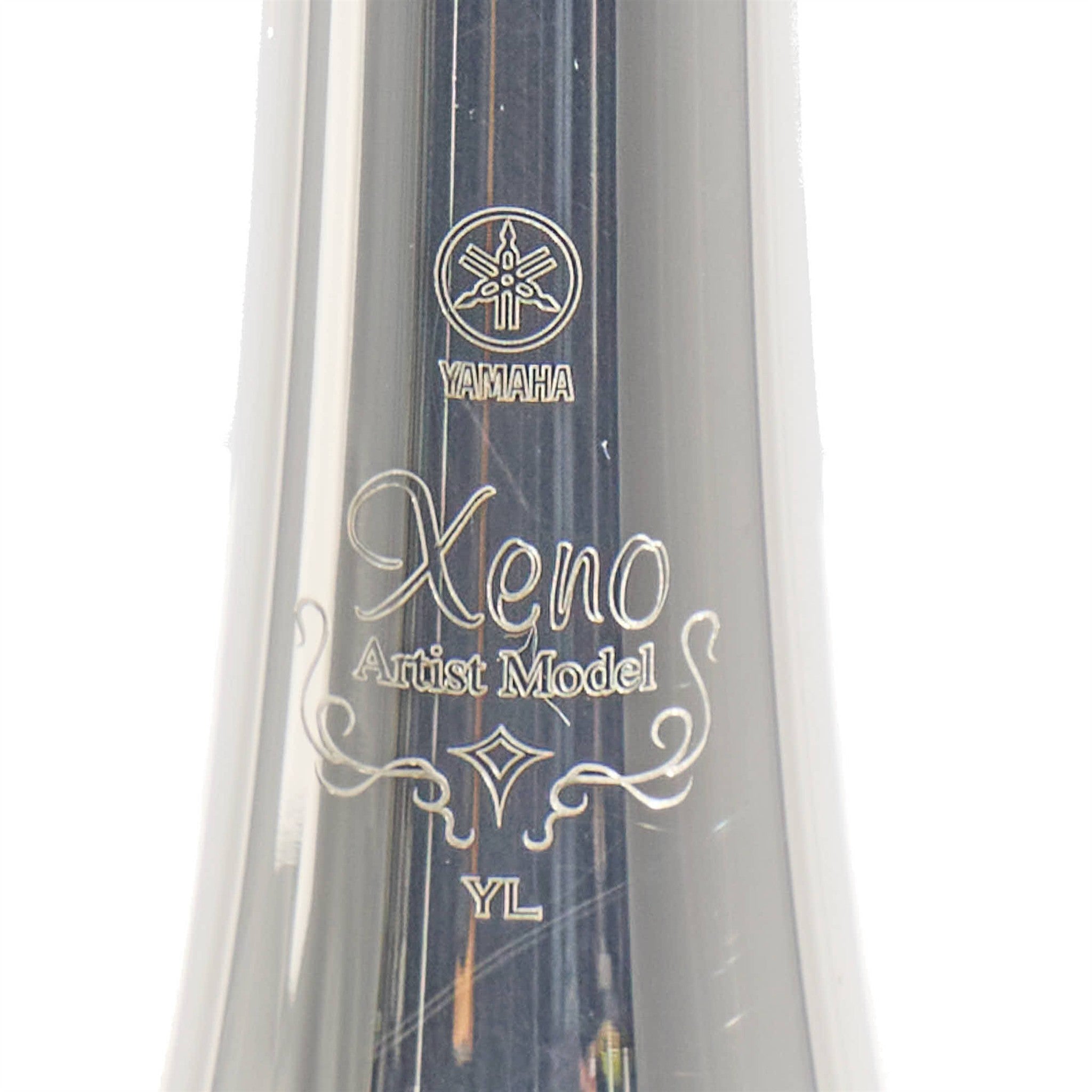Yamaha YTR-9335CHS III 'Xeno' Chicago Series Bb Trumpet in Silver Plate