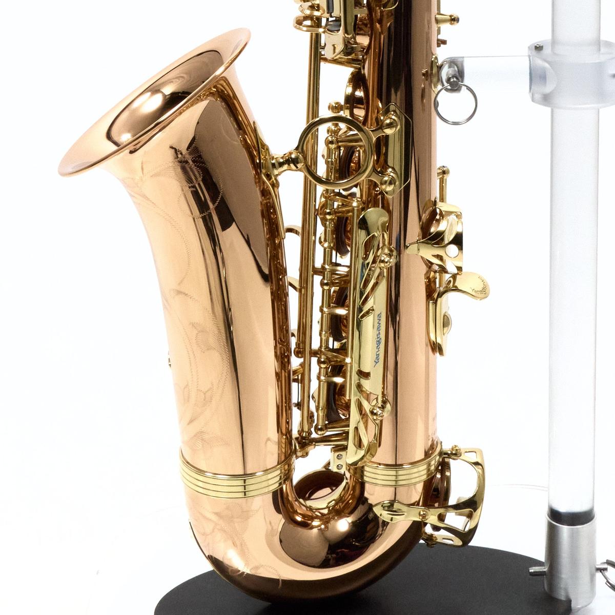 Yanagisawa Model AWO20 'Elite' Professional Alto Saxophone