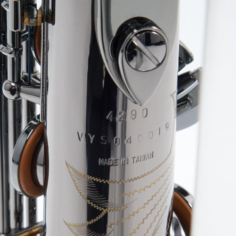 Antigua Winds Model SS4290BN 'Powerbell' Soprano Saxophone SN 5040010 NICE