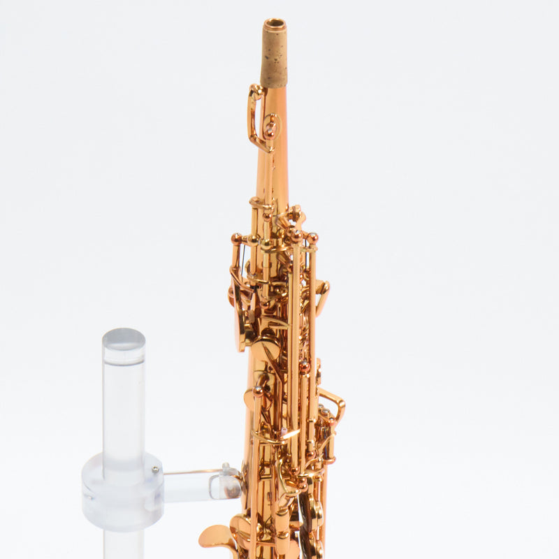 Antigua Winds Model SS6200VLQ 'ProOne' Soprano Saxophone SN 203001 OPEN BOX