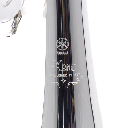 Yamaha YTR-8345IIGS 'Xeno' Professional Bb Trumpet in Silver Plate