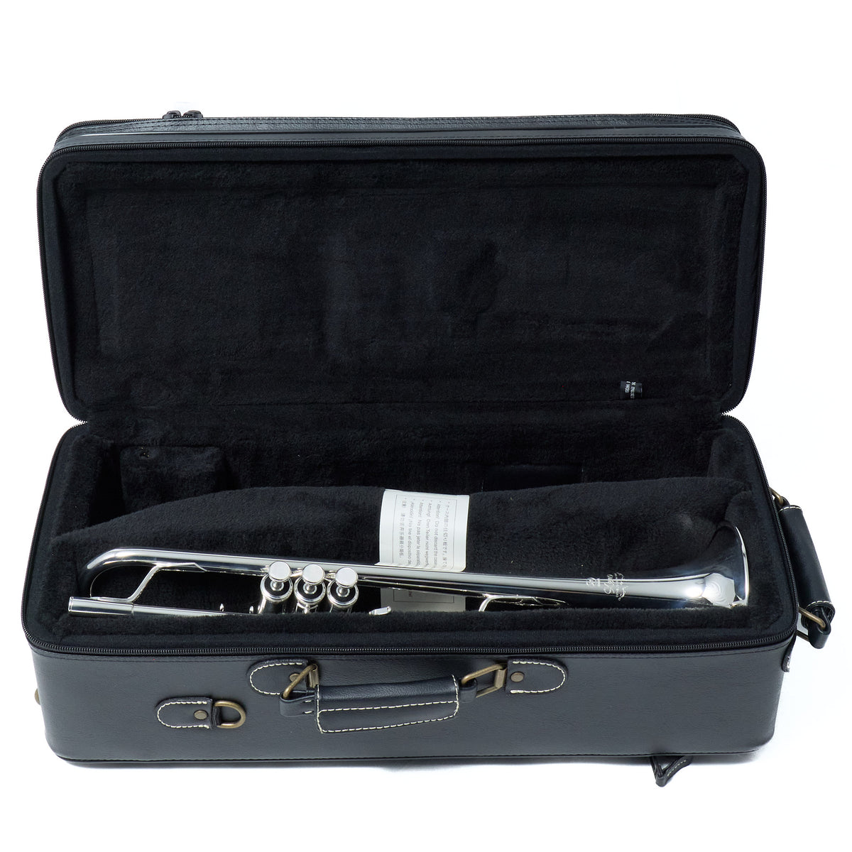 Yamaha YTR-8345IIS 'Xeno' Professional Large Bore Bb Trumpet in Silver Plate