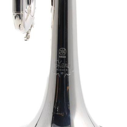 Yamaha YTR-8335IIRS 'Xeno' Professional Bb Trumpet in Silver Plate