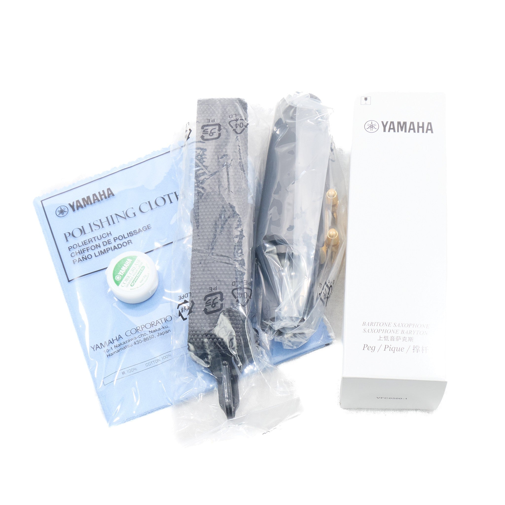 Yamaha YBS-480 Intermediate Baritone Saxophone in Lacquer