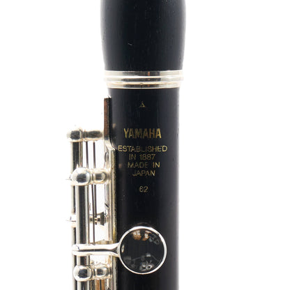 Yamaha YPC-62R Professional Wood Piccolo