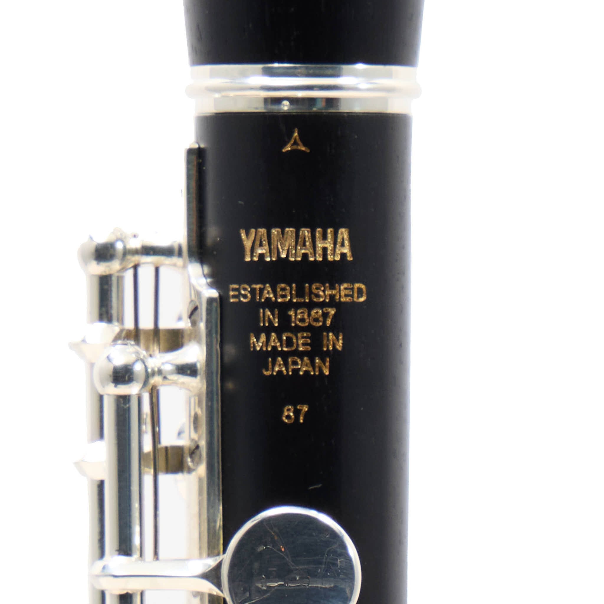 Yamaha YPC-87R 'Wave Cut' Professional Grenadilla Piccolo