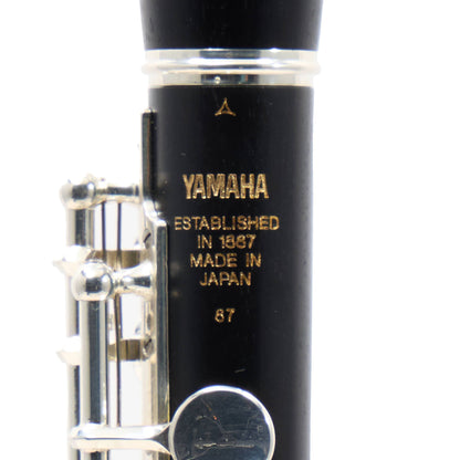 Yamaha YPC-87R 'Wave Cut' Professional Grenadilla Piccolo