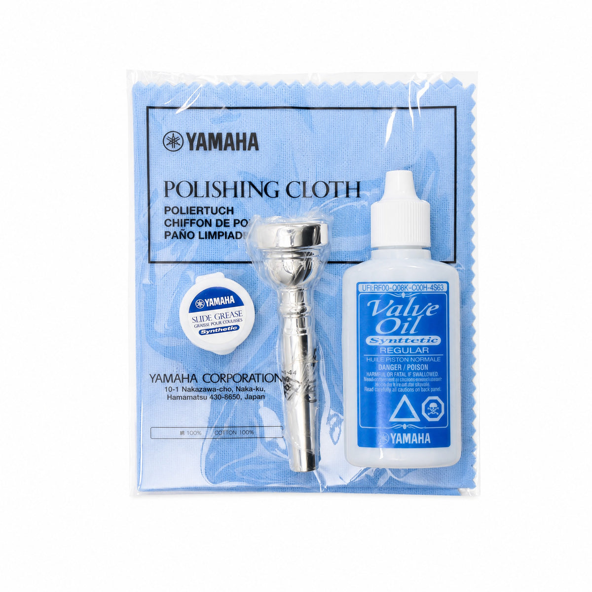 Yamaha YTR-9335NYSIII 'Xeno' New York Artist Bb Trumpet in Silver Plate
