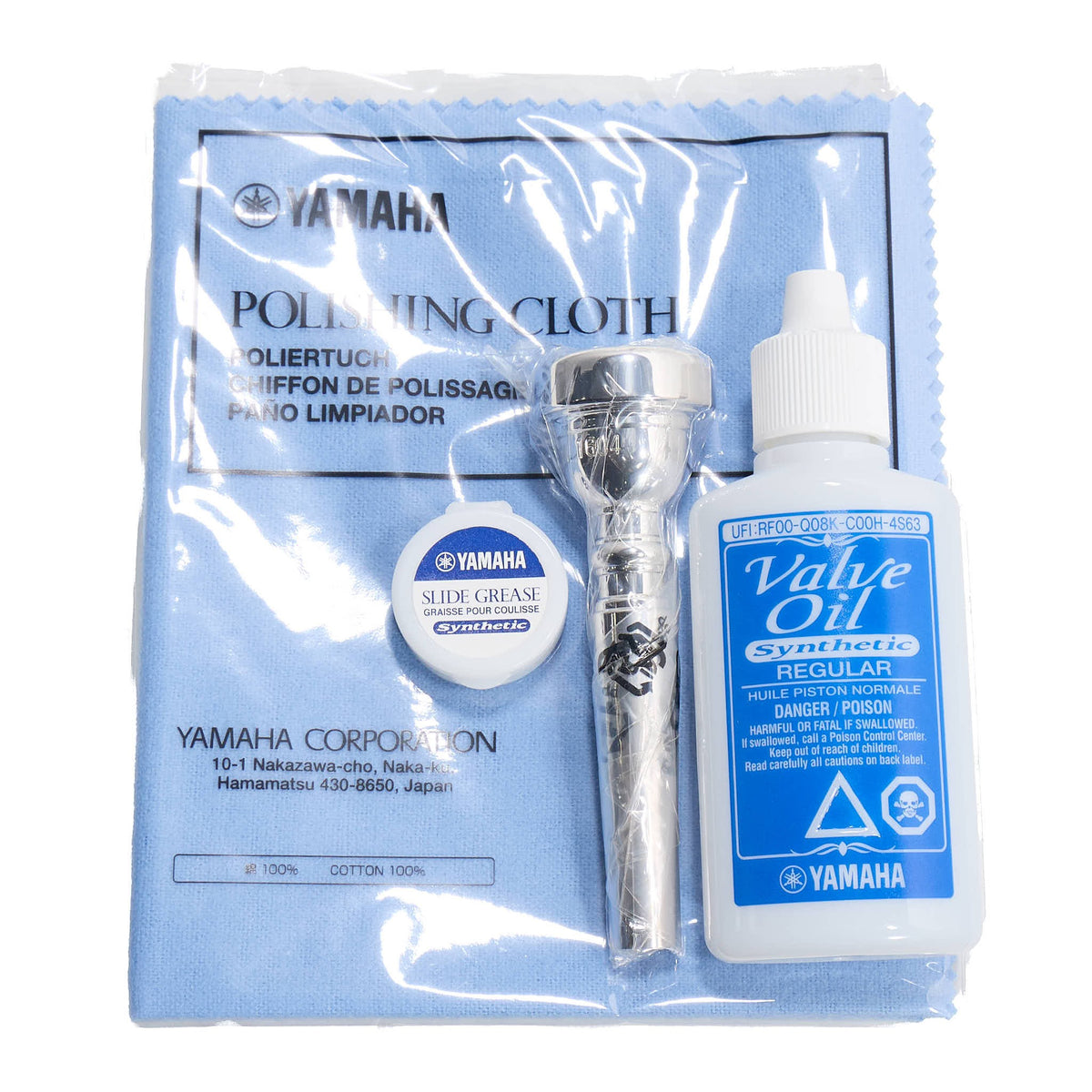 Yamaha YTR-8345IIS 'Xeno' Professional Bb Trumpet in Silver Plate
