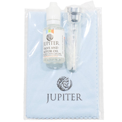 Jupiter JTR1100SQ Intermediate Bb Trumpet in Silver Plate