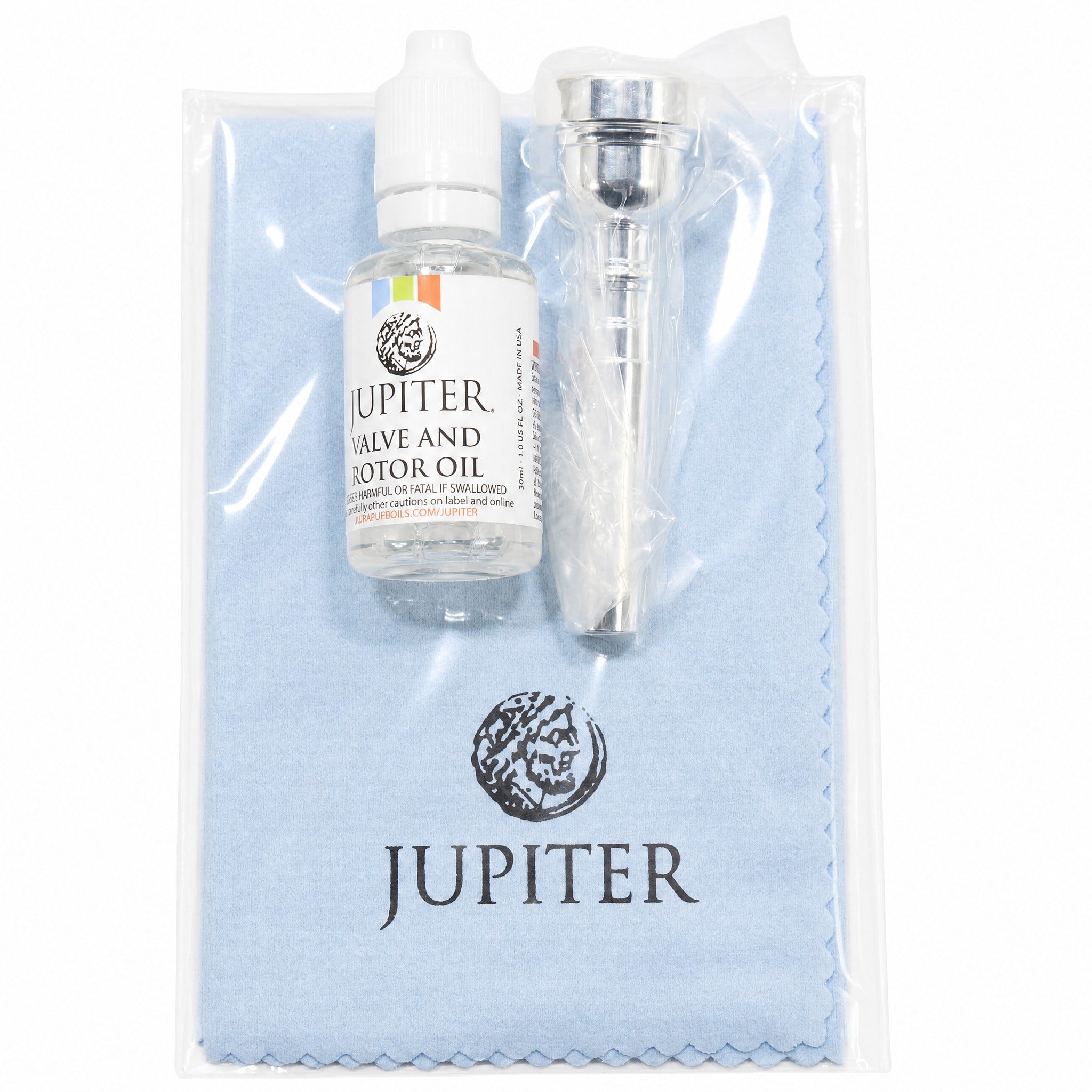 Jupiter JTR1150SQ Intermediate Bb Trumpet in Silver Plate