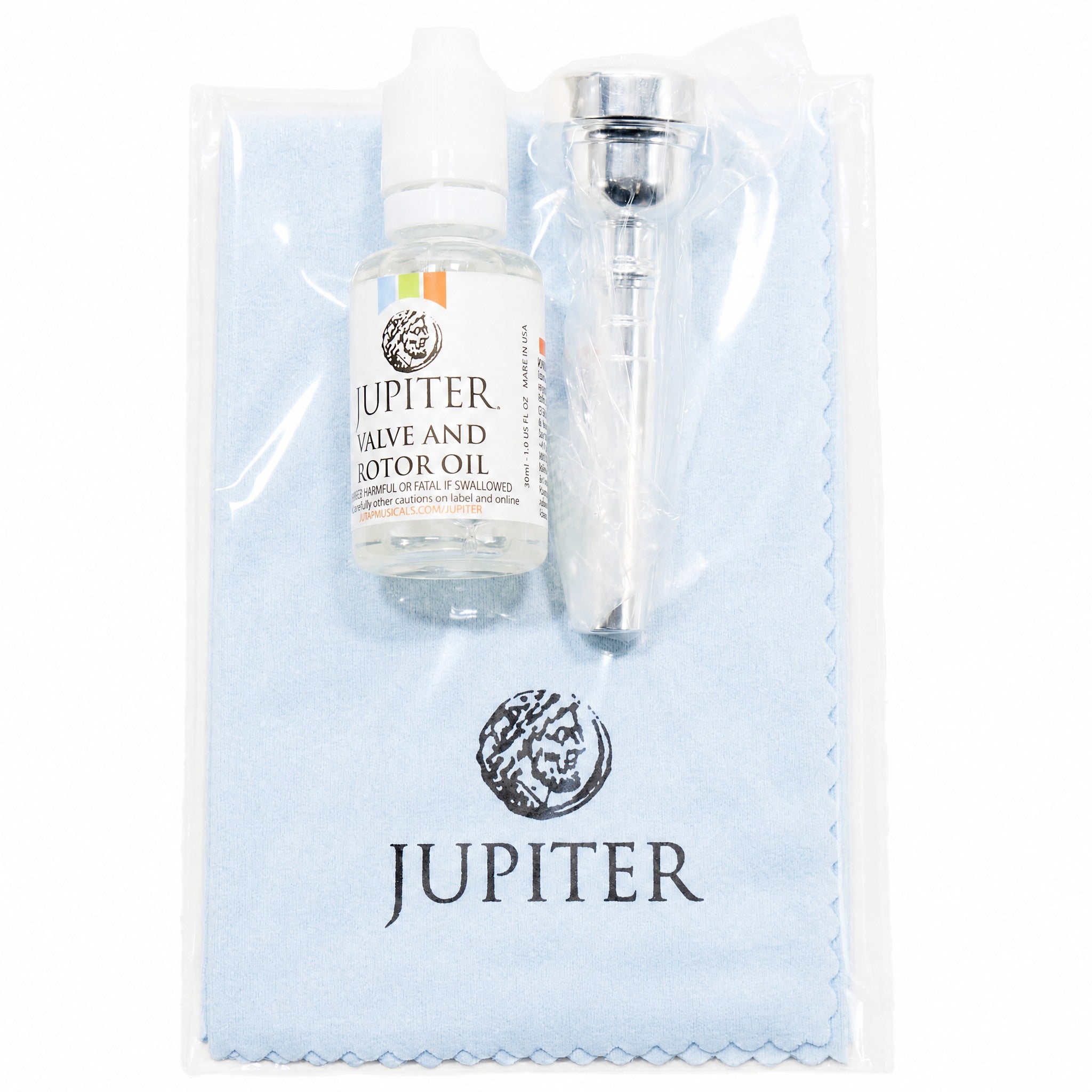 Jupiter JTR1150SQ Intermediate Bb Trumpet in Silver Plate