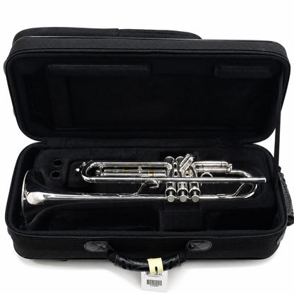 Jupiter JTR1150SQ Intermediate Bb Trumpet in Silver Plate
