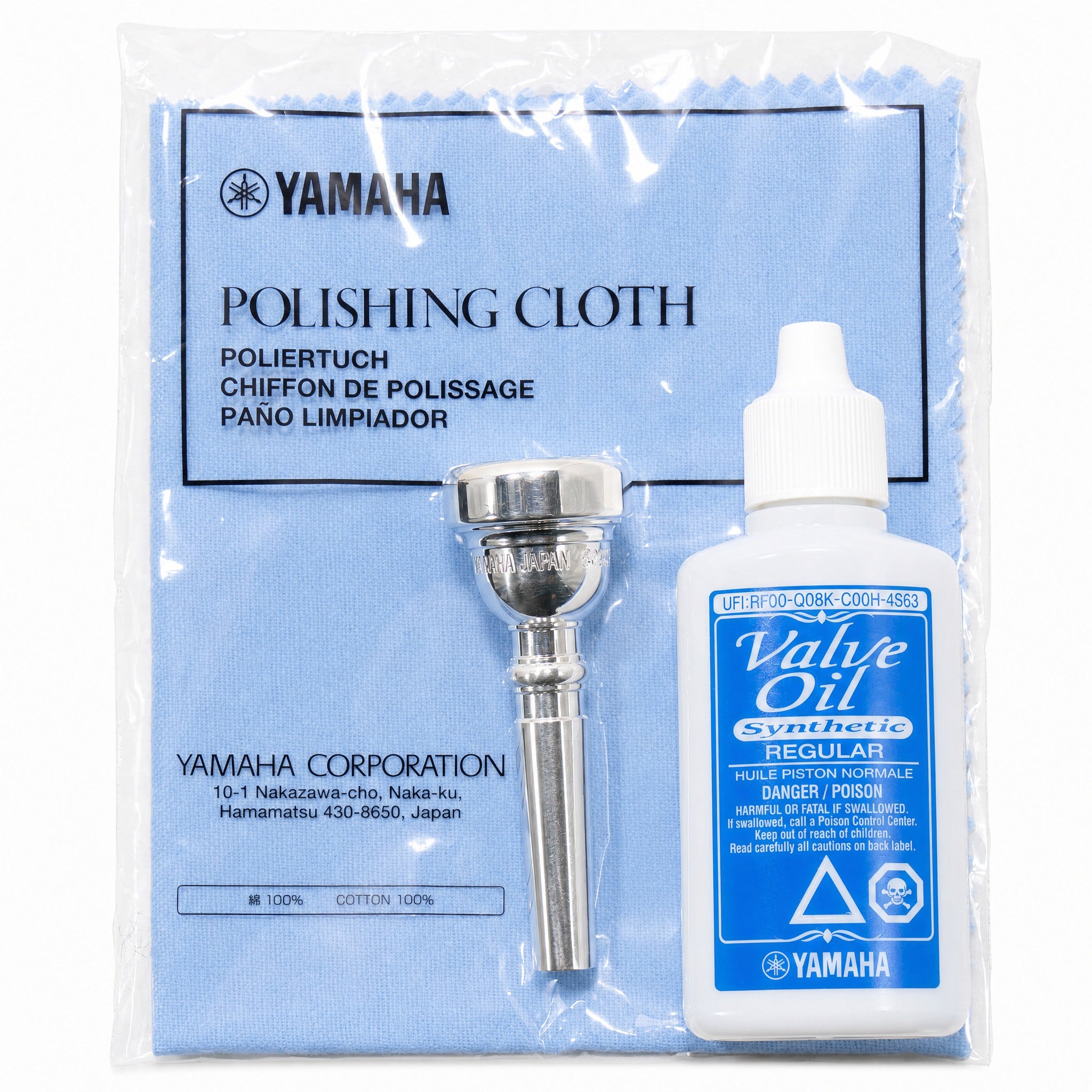 Yamaha YFH-8310Z 'Custom Z' Professional Bb Flugelhorn in Lacquer