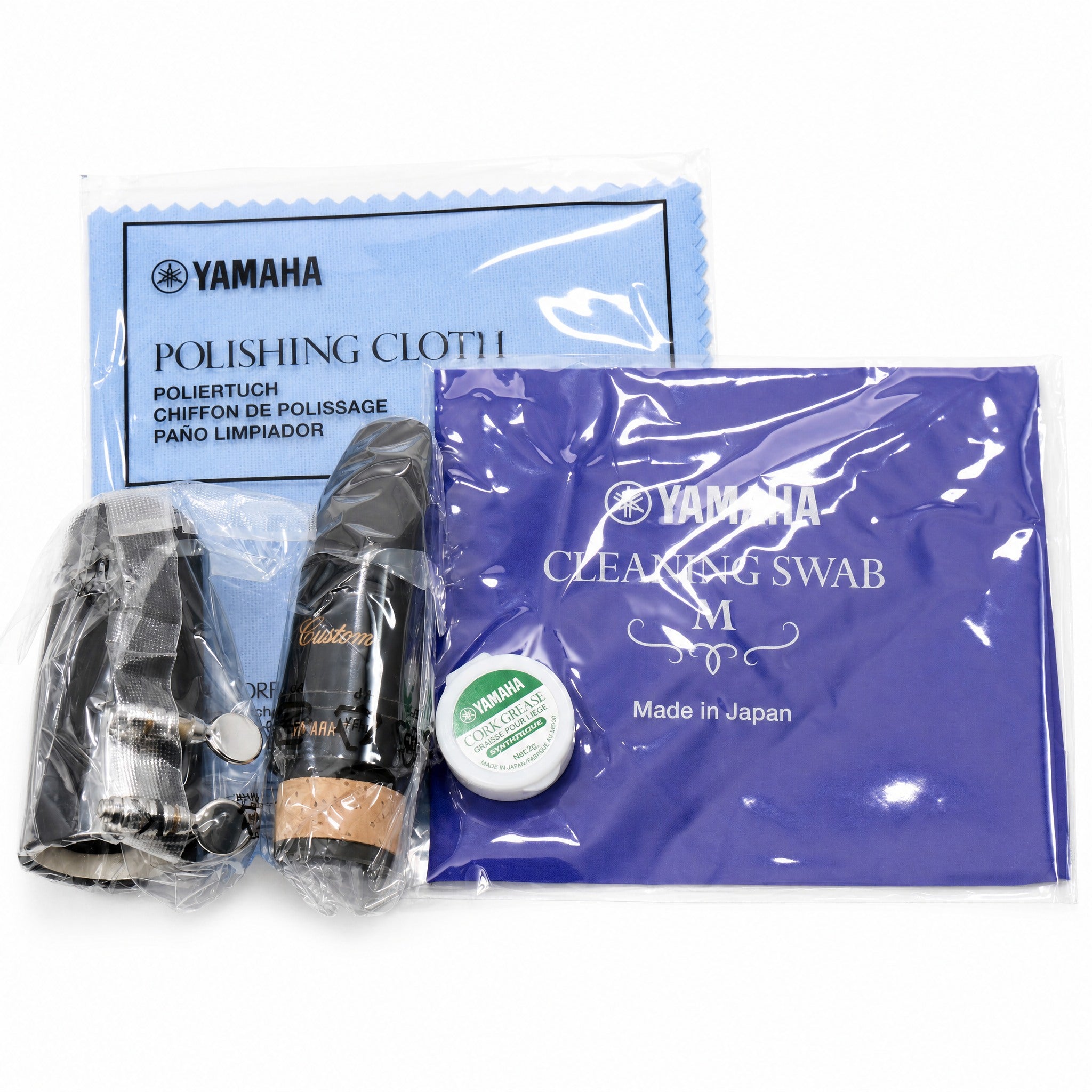 Yamaha YCL-SEVR Custom Professional Bb Clarinet