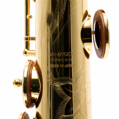 Yamaha YSS-875EXHG 'Custom EX' Professional Soprano Saxophone in Lacquer SN 006060