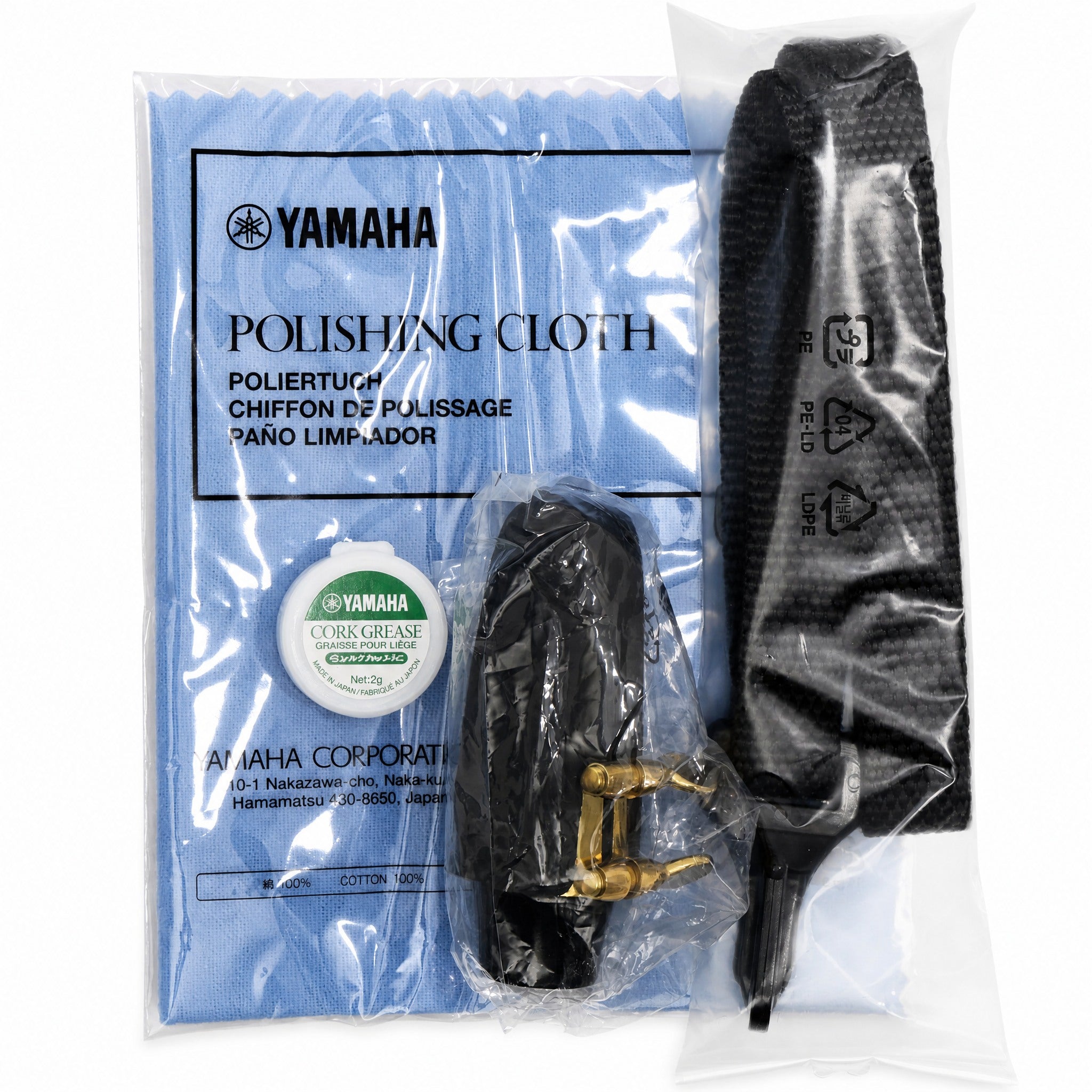 Yamaha YSS-875EXHG 'Custom EX' Professional Soprano Saxophone in Lacquer SN 006060