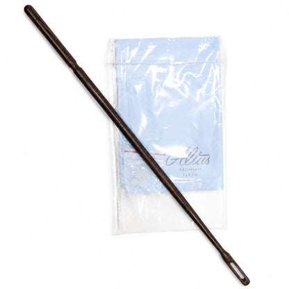 Altus 907SRBO Handmade Professional C Flute with Classic Headjoint